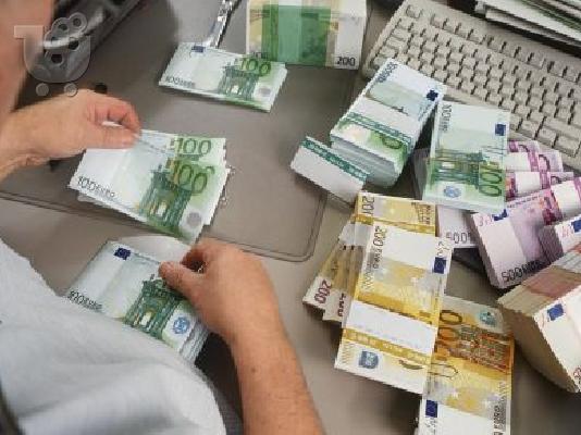 PoulaTo: Προσφορά Δανείου Χρήματος